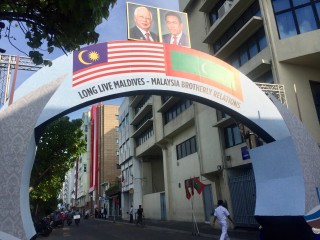 An arch raised in capital city Malé raised to welcome Malaysian Prime Minister Najib Razak