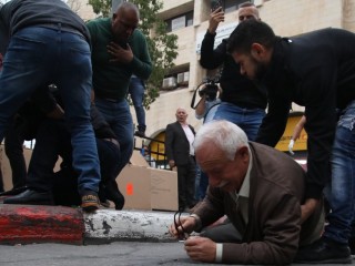 އިސްރާއީލް ސިފައިން ކަރުނަ ގޭސް ޖެހުމުން އެކަމުގެ އަސަރު މުޒާހަރާގެ ބައިވެރިންނަށް ކޮށްފައި