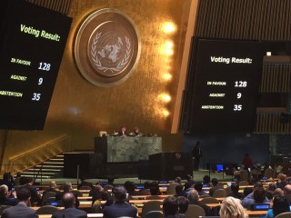 އެމެރިކާގެ އިންޒާރަށް ބެލުމެއް ނެތި، ގުދުސްގެ ގަރާރު ބޮޑު އަޣުބަލިއްޔަތަކުން ފާސްކޮށްފި