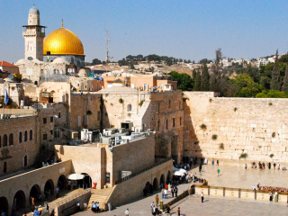 ގުދުސް އާ ބެހޭ ގޮތުން އ.ދ ގެ އާއްމު މަޖިލީހުގެ ނިންމުން އިޒްރޭލުން ގަބޫލު ނުކުރާނެ ކަމަށް ބުނެފި