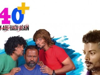 ފޯޓީ ޕްލަސްގެ ޝޫޓިން ނިންމާލުމަށް ފަހު ޓީމް މާލެ އަތުވެއްޖެ