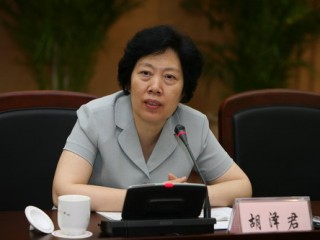 ގާނޫނާއި ޚިލާފަށް ބަޖެޓް ބޭނުންކޮށްގެން 8000 އަށްވުރެ ގިނަ މީހުންނަށް ޗައިނާއިން އަދަބު ދީފި