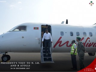 ރައީސުލްޖުމްހޫރިއްޔާ ޢަބްދުﷲ ޔާމީން ޢަބްދުލްޤައްޔޫމް