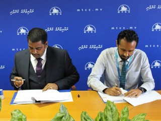 MTCC signs with Singaporean company to build two 15-storey towers