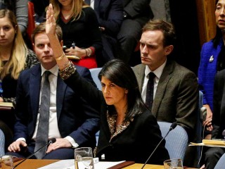 އދ. ގެ ބަޖެޓް ކުޑަކުރުމުން އެމެރިކާއިން ތައުރީފުކޮށްފި