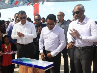 President Abdullah Yameen