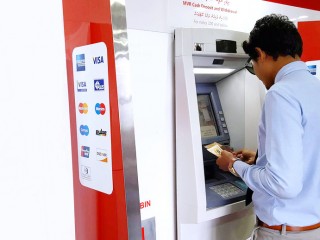 ބީއެމްއެލްގެ އޭޓީއެމްތަކުން ކާޑު ބޭނުންކުރަން ޖެހޭ ގޮތް ބަދަލު ބަދަލުކޮށްފި