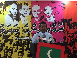 މަޝްވަރާގެ މޭޒަށް ރައީސް ޔާމީން ވަޑައިގަތުމަށް ގޮވާލައިފި 