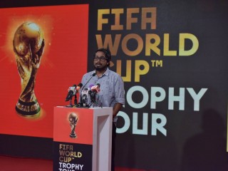 ވޯލްޑްކަޕްގެ ތަށި ރާއްޖެ ގެންނަކަން އެފްއޭއެމްގެ ރައީސް ބައްސާމް އަދީލް ޖަލީލު އިއުލާންކުރައްވަނީ 