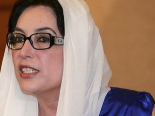 ބުއްޓޫ އަވަހާރަކޮށްލިތާ 10 އަހަރު، ހަނދާންތައް ފިލާ ނުދޭ!