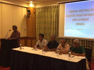 ބިދޭސީން ގެންނަ އެޖެންސީތަކުގެ ހައްގު ސަރުކާރުން ހިމަޔާތްކޮށްދޭން ޖެހޭ: އެމްއޭއީއޭ