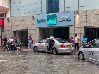 ބޯކޮށް ވާރޭ ވެހުނު ދުވަހެއްގައި އައިޖީއެމްއެޗް ކައިރީގައި ފެންބޮޑުވެފައި