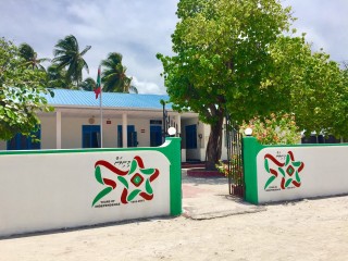 މުންޑޫ ކައުންސިލްގެ ނައިބް ރައީސް އަންހެނަކަށް އަނިޔާކުރި މައްސަލަ ބަލަނީ 