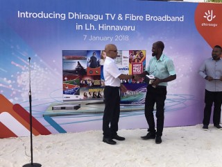 ދިރާގު ޓީވީ އަދި ފައިބަރ ބްރޯޑްބޭންޑް ގެ ޚިދުމަތް ޅަވިޔަނި އަތޮޅަށް! 