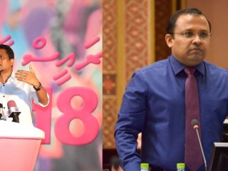 ކިނބިދޫ ދާއިރާގެ މެމްބަރު ރިޔާޒް (ކ) އަދި ވިލިމާފަންނު ދާއިރާގެ މެމްބަރު ނިހާން (ވ)