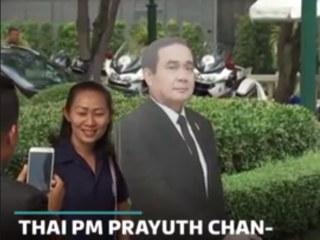 މީޑިއާ އިން ސަލާމަތްވުމަށް ތައިލެންޑުގެ ބޮޑު ވަޒީރު އާ ގޮތެއް ތައާރަފު ކުރައްވައިފި!