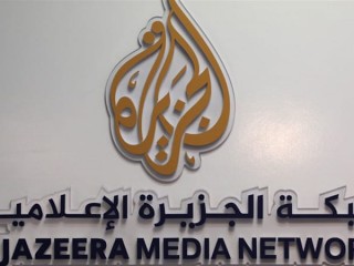 އަލްޖަޒީރާ އިން އަންނަނީ ޔަމަނު ހަނގުރާމައިގެ ޚަބަރުތައް ވަރަށް ބޮޑަށް ކަވަރުކުރަމުން