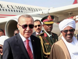 ރަތް ކަނޑުގެ މަސްރަހް ހޫނު ވަނީ!