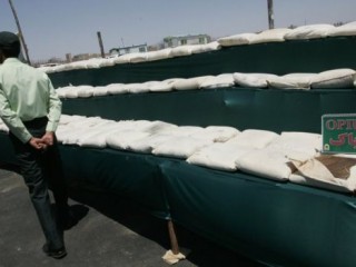 އިރާނަށް އެތެރެކޮށްފައިހުރި 3،000 ކިލޯއަށްއަށްވުރެ ގިނަ އޮޕިއަމް ބެލެހެއްޓުމަށް ފުލުހަކު މަސައްކަތުަ