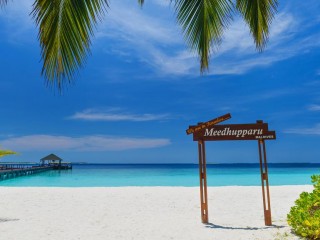 Adaaran Select Meedhupparu resort