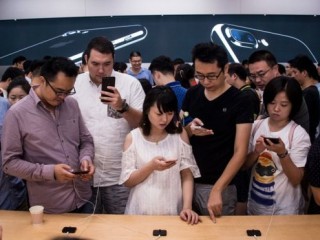 އައިކްލައުޑް އެކައުންޓުތައް ޗައިނާ ކުންފުންޏަކުން އޮޕަރޭޓްކުރާ ގޮތަށް ހަމަޖައްސައިފި