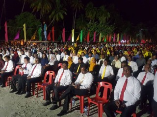 މަަމިނގިލީގައި ބޭއްވި ޖަލްސާގެ ތެރެއިން