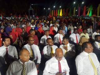 Supporters of the opposition gathered at Thursday night's rally
