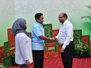 Chief Justice Abdullah Saeed with the First Couple
