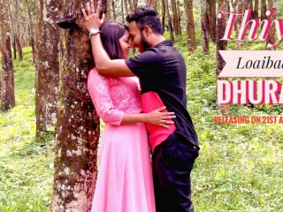 ތިޔަ ލޯތްބާއި ދުރަށް އަންނަ ހޮނިހިރު ދުވަހު އޮލިމްޕަހާއި ޝްވެކްއަށް