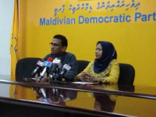 އެމްޑީޕީގެ ހެލްތު ކޮމެޓީން މިއަދު ބޭއްވި ނޫސްވެރިންގެ ބައްދަލުވުުގެ ތެރެއިން 