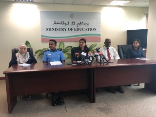 އެޑިއުކޭޝަން މިނިސްޓްރީން ބޭއްވި ޕްރެސް ކޮންފަރެންސްގެ ތެރެއިން