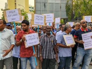 މިއީ ނިމުމުގެ ފެށުން؟