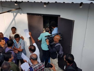 ފުލުހުން ފަން އައިލެންޑް ފާސްކުރަނީ