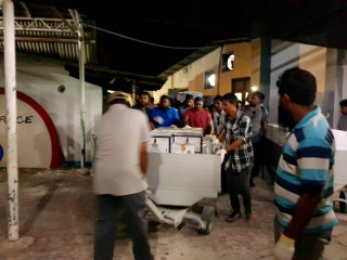 ޤާނޫނީ ބާރުވެރިކަމެއް ނެތި، ފަން އައިލެންޑްގައި ހުރި ރާ ކަސްޓަމްސްގެ ބެލުމުގެދަށަށް ގެންގޮސްފި