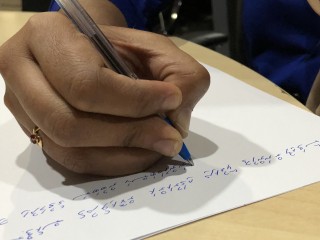 ތާނަލިޔުމުގައި ބޭރުބަސްބަހުގެ ލަފުޒު ލިޔުމުގެ ބައެއް ހަމަ