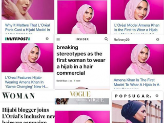 އަމީނާ ޚާން