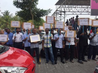 Protest outside of haruge area