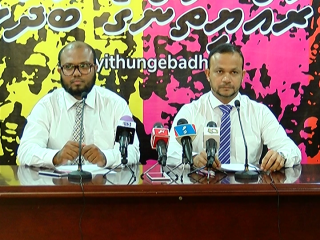 MP Ali Hussain in Monday's press conference