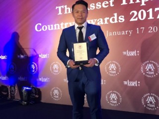 Maldives receives prestigious award for international bond 