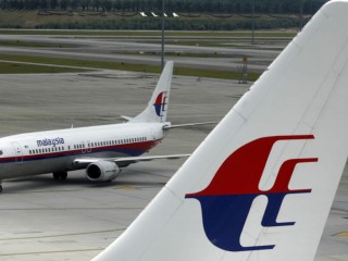 މެލޭޝިއަން އެއަރލައިންސްގެ މަތިންދާބޯޓުތަކެއް