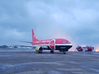 ވޯލްޑް ކަޕް ޓްރޮފީ ރާއްޖެ ގެނެސްފި