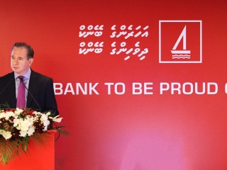 BML makes MVR 350 million in the last quarter of 2017