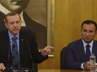 ތުރުކީވިލާތުގެ ބޮޑުވަޒީރުގެ ނާއިބު ބަކީރް ބޮޒްޑާގް (ކ) ރައީސް ރަޖަބު ތައްޔިބު އުރުދުޣާންއާ އެކު