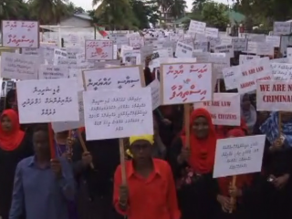 ސަރުކާރާ ދެކޮޅަށް މާމިގިލީގައި މުޒާހަރާކުރަނީ