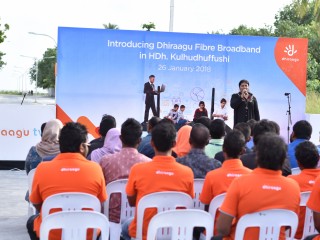 ދިރާގުޓީވީ އަދި ފައިބަރ ބްރޯޑްބޭންޑްގެ ޚިދުމަތް ހދ. ކުޅުދުއްފުށީގައި 