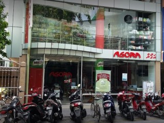 މަޖީދީ މަގުގައި ހުންނަ އަގޯރާ ފިހާރަ 