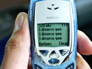 ފިރިމީހާގެ ފޯނުން އަމިއްލަ ފޯނަށް ވަރިކުރި ކަމަށް ބުނެ އަނބިމީހާ މެސެޖް ކޮށްފި