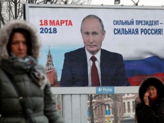 އެމެރިކާއިން އުޅެނީ ރަޝިޔާގެ އިންތިޚާބަށް ނުފޫޒު ފޯރުވަން: ޕުޓިން