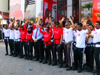 އަހަރެންގެ ބޭންކް ކެމްޕެއިން މި އަހަރު ތަފާތު ގޮތަކަށް ފަށައިފި