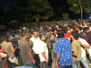  އެމްޑީޕީ ހަރުގެ ސަރަހައްދަށް ފުލުހުން ކަރުނަ ގޭސް ޖަހައިފި